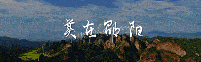 KaiyunAPP-邵阳队VS大湾区湖南人队，这不只是一场比赛，更是一次家人的团圆